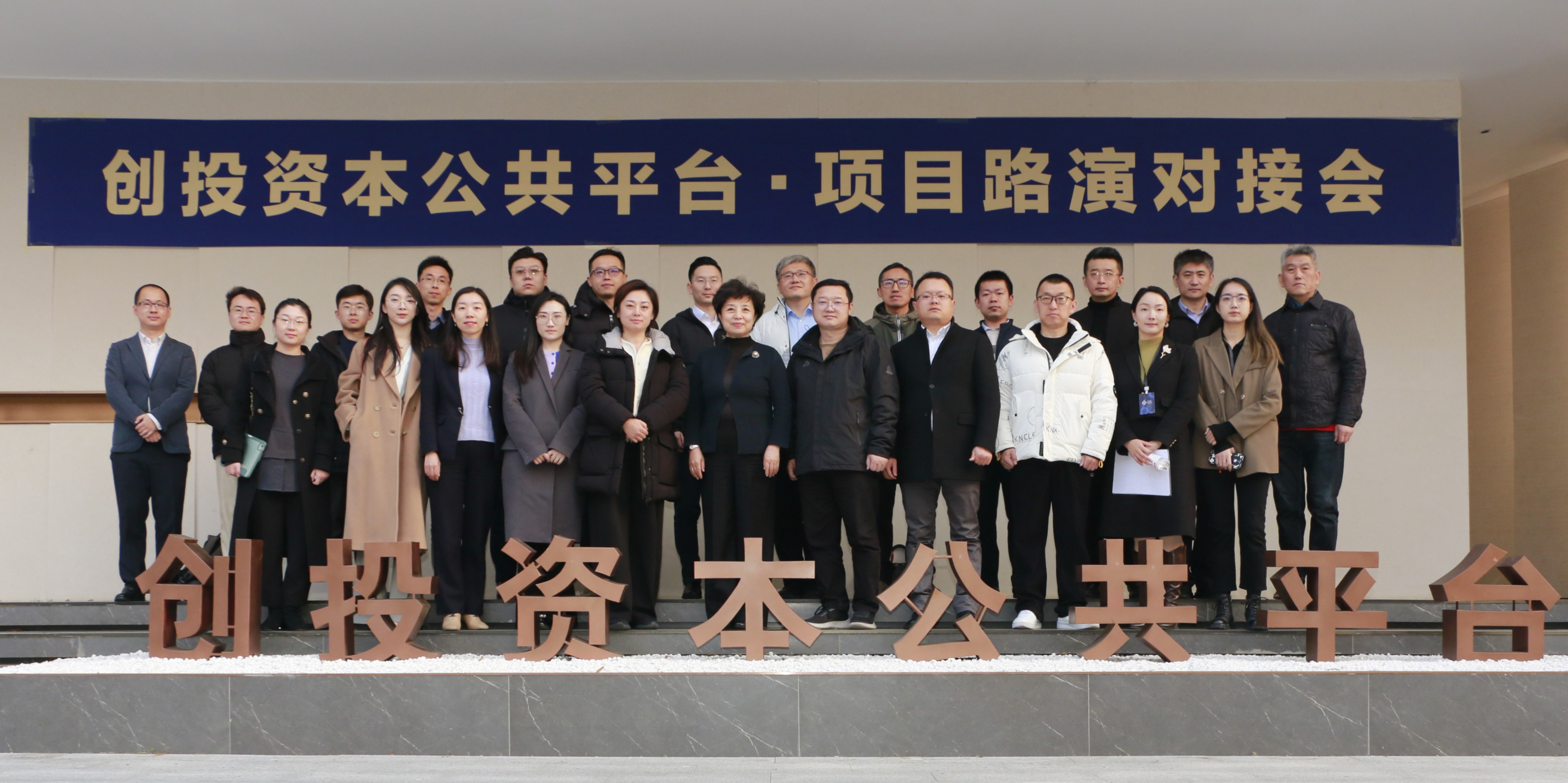 图一 图一