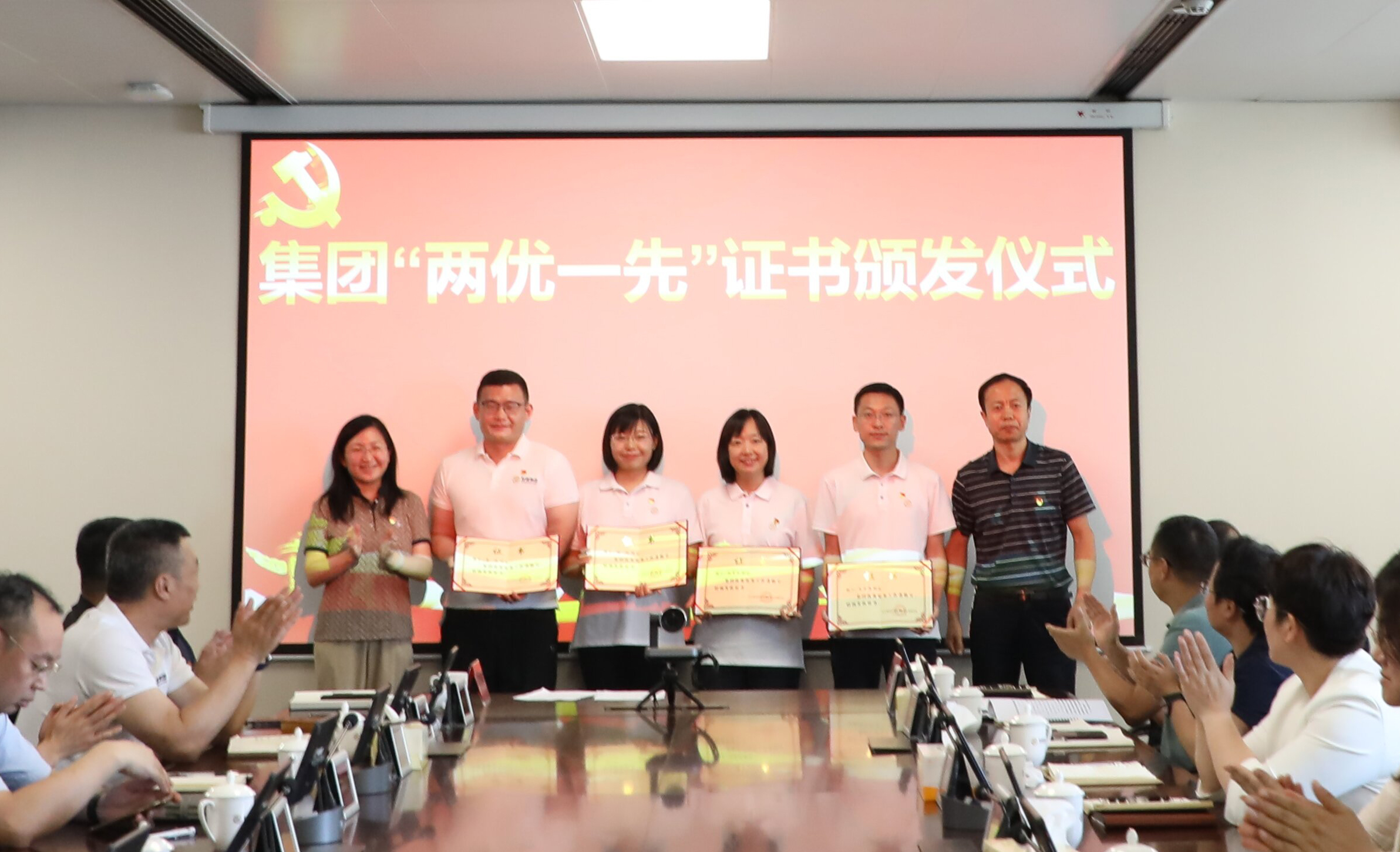 微信图片_20240701210356 微信图片_20240701210356