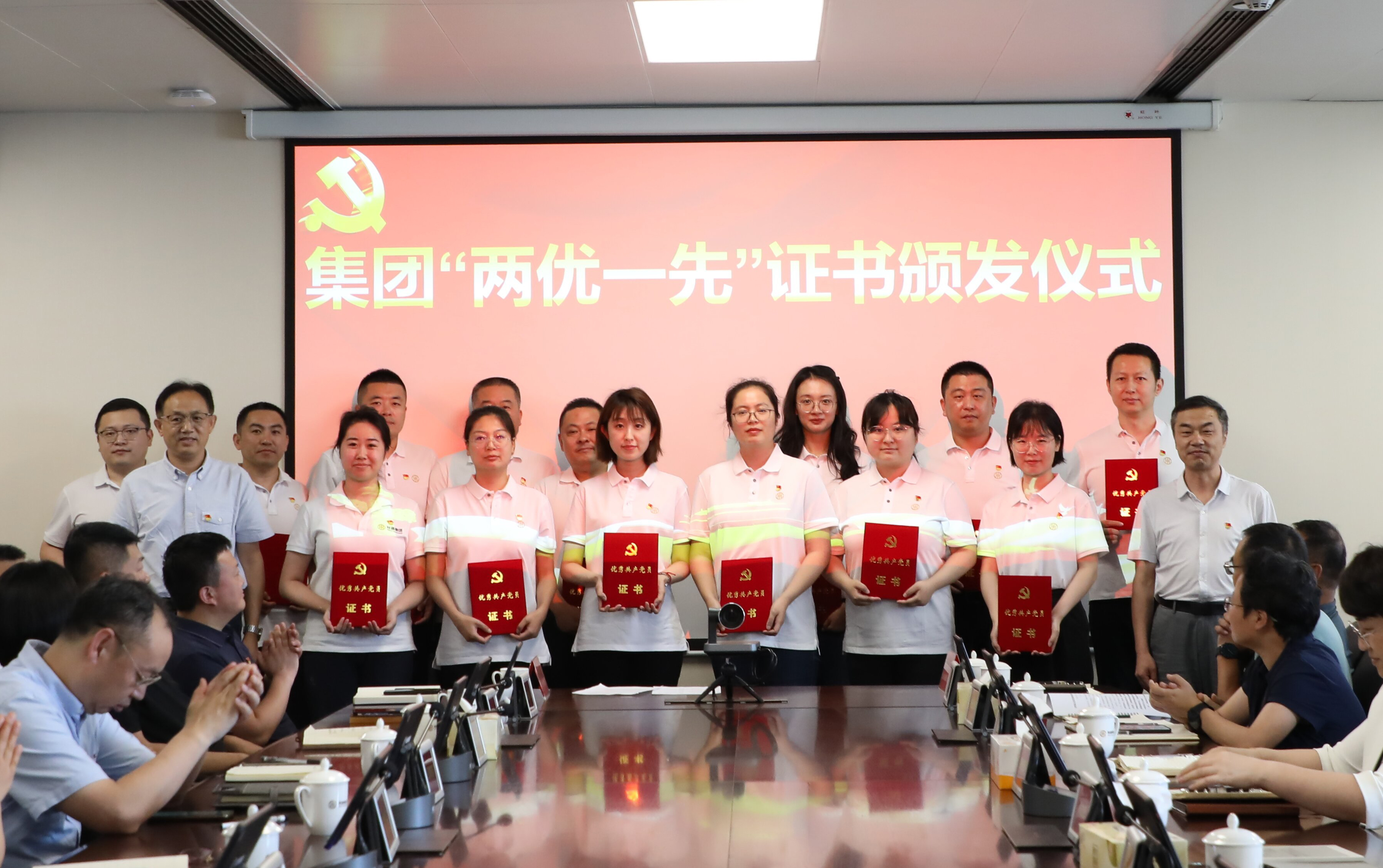 微信图片_20240701210350 微信图片_20240701210350