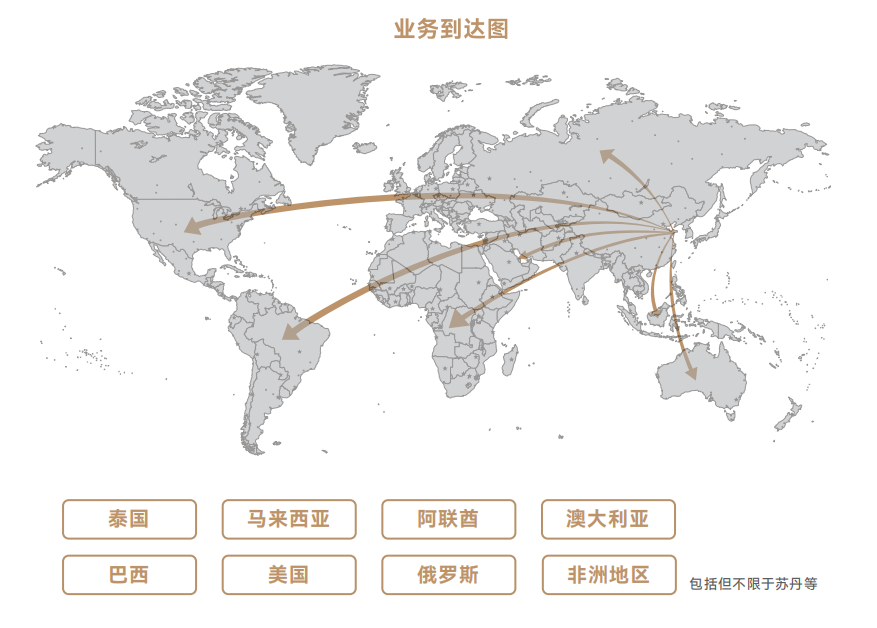 微信图片_20241113160054 微信图片_20241113160054