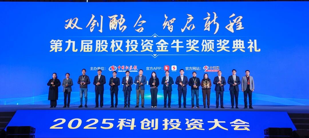 微信图片_2025-12-11_095527_138 微信图片_2025-12-11_095527_138