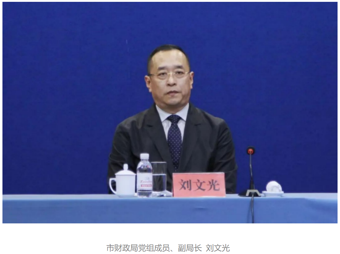 1684939154786_1684939179742 首页| beat365中国区唯一官网