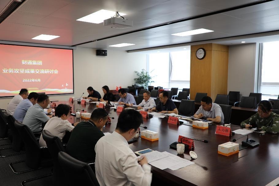 首页| beat365中国区唯一官网