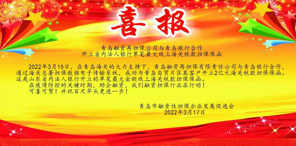 首页| beat365中国区唯一官网