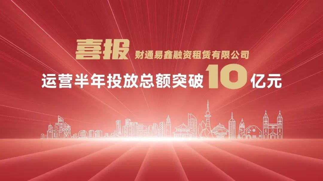 55_1650206549390 首页| beat365中国区唯一官网