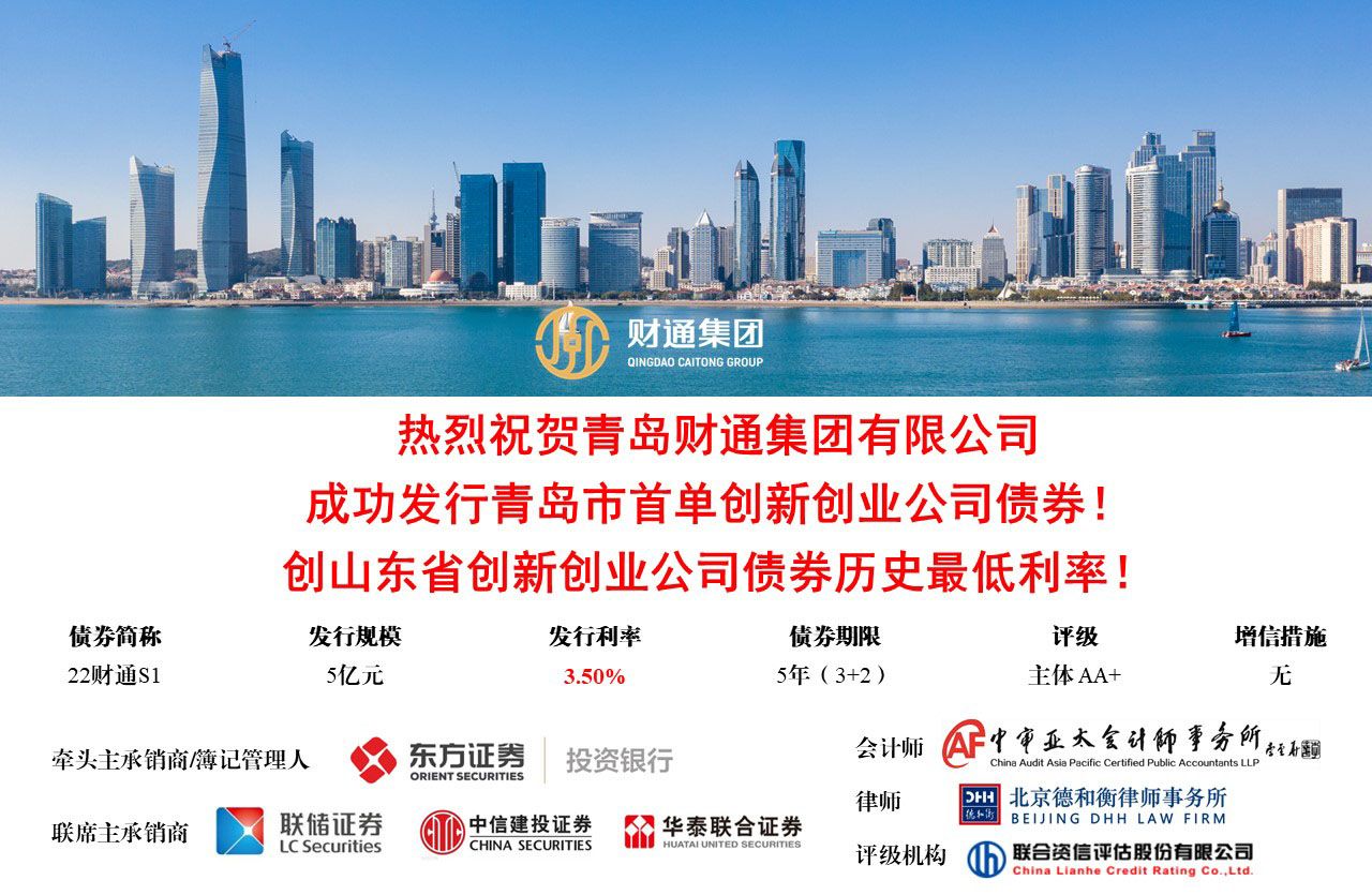 e6614caede6c9386386316cf77d6dff0_1674973775265 首页| beat365中国区唯一官网