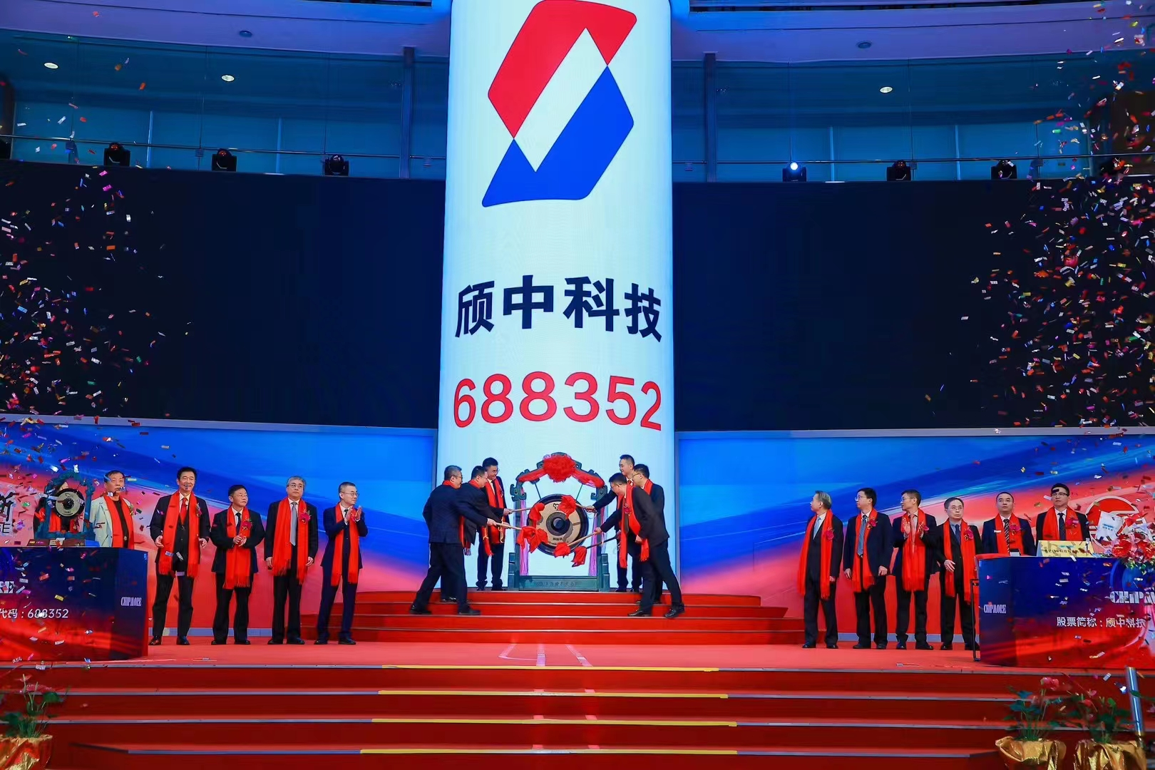 图片5_1682658924551 首页| beat365中国区唯一官网