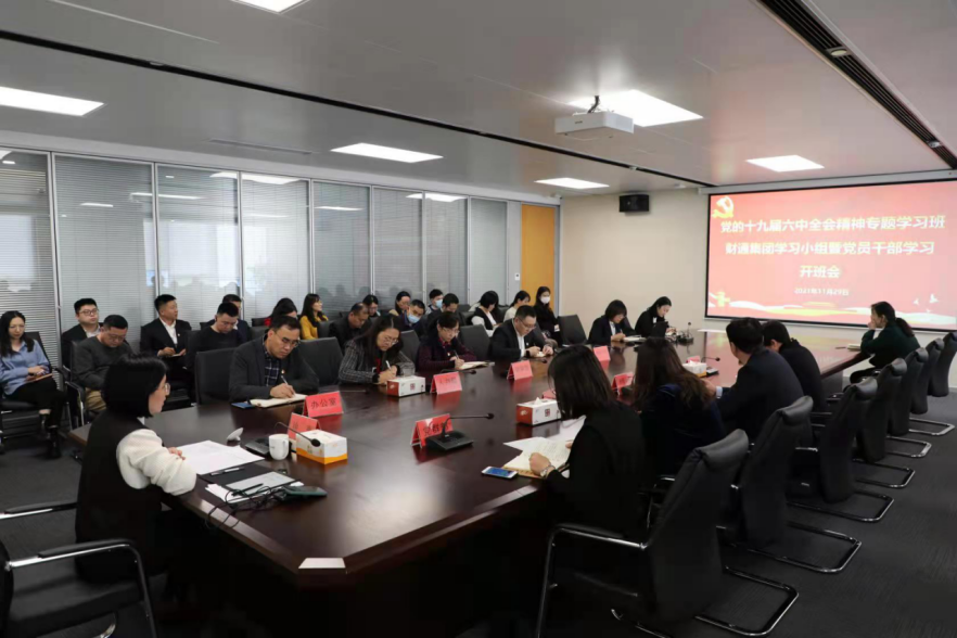 微信图片_20220215134851_1645100713589 首页| beat365中国区唯一官网