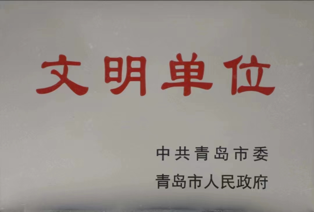 首页| beat365中国区唯一官网