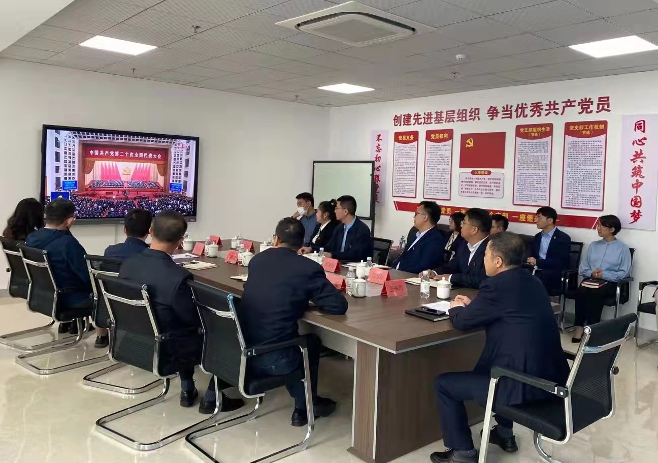 微信图片_20221017093153_1665970708325 首页| beat365中国区唯一官网