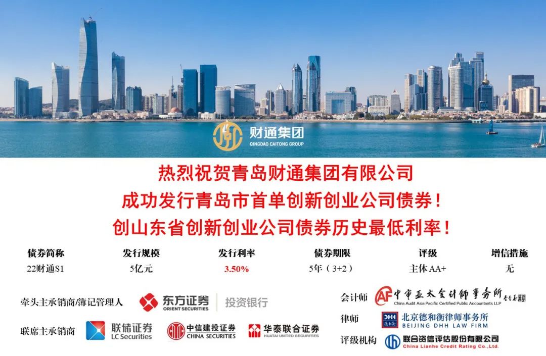 微信图片_20221109163246_1667982850162 首页| beat365中国区唯一官网
