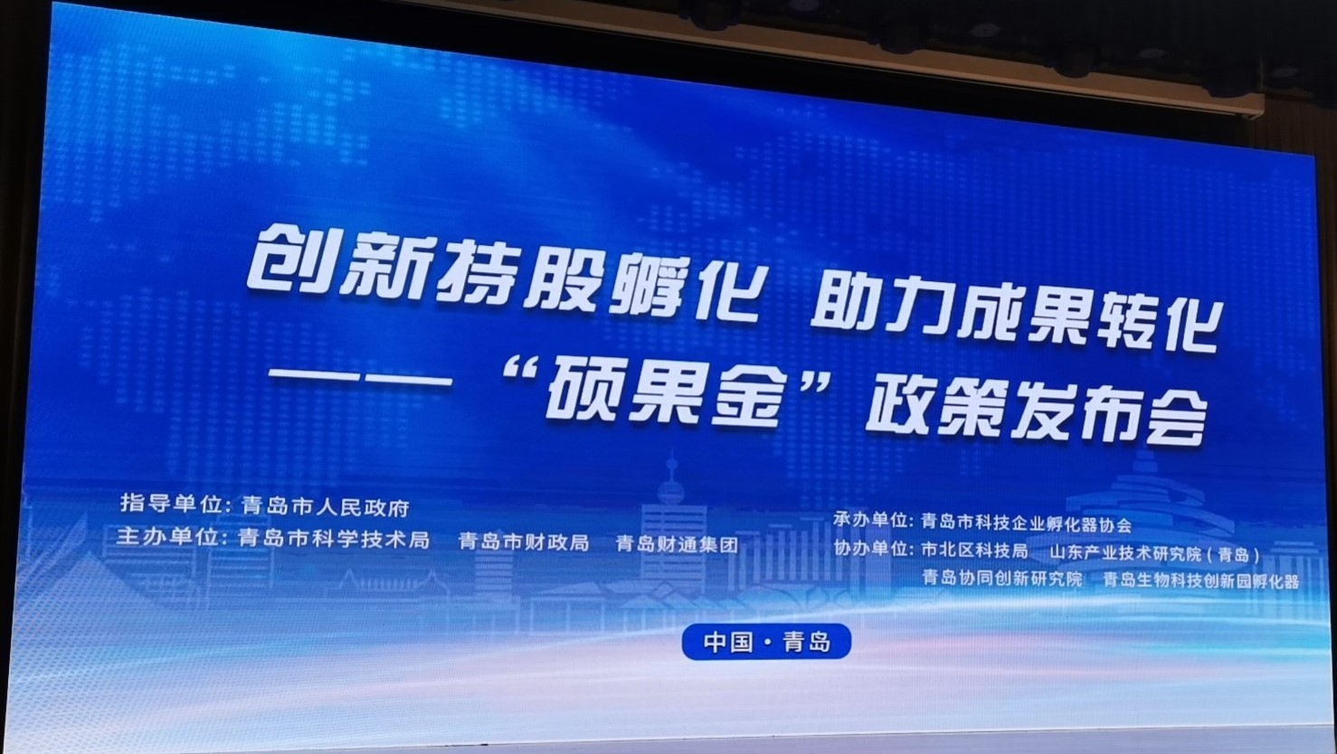 首页| beat365中国区唯一官网