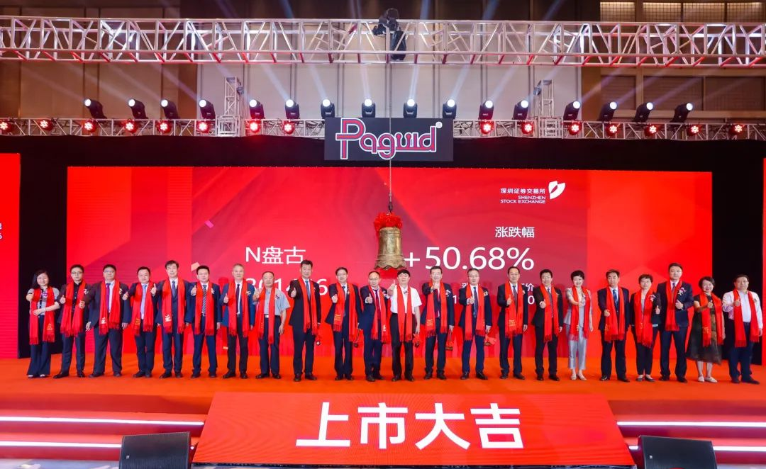 首页| beat365中国区唯一官网