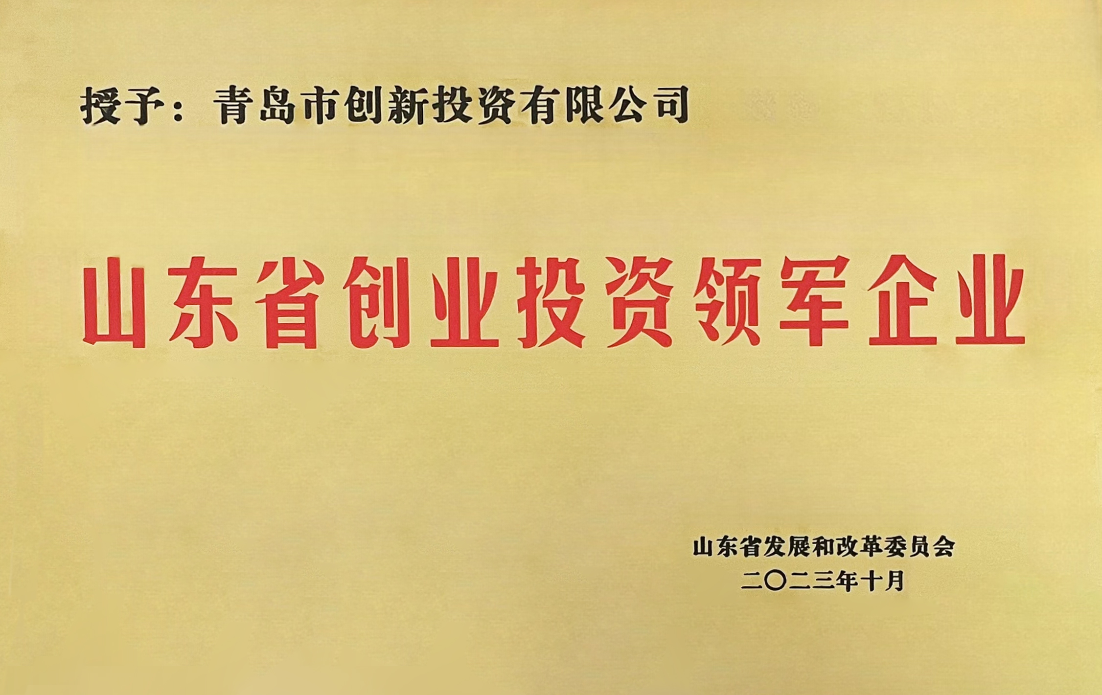 微信图片_20231026173011_1698312976724 首页| beat365中国区唯一官网