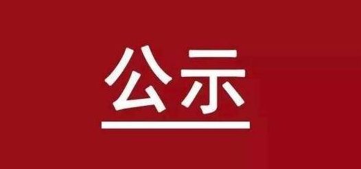 开运&云开app(中国)官方版IOS/安卓通用版/手机APP下载