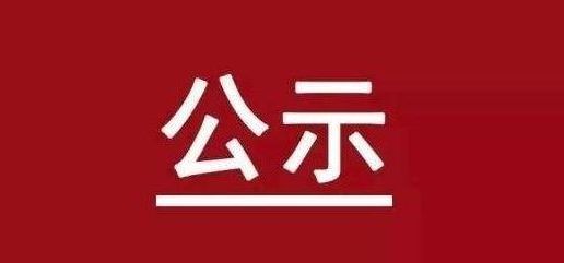 开运&云开app(中国)官方版IOS/安卓通用版/手机APP下载